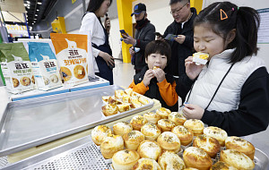 에그테크코리아, 다채로운 이벤트 '완판'까지 [포토]