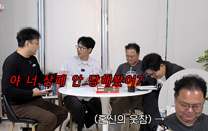 “코스피 2700일 때 펀드 넣었는데 마이너스” 지석진, 투자 실패 고백 [셀럽의 재테크]