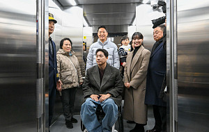 오세훈 서울시장 ‘전역사 1역사 1동선 확보 기념행사’ [포토]