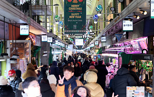 올해 소비자물가 2.1% 상승, 5년만에 최저 [포토로그]