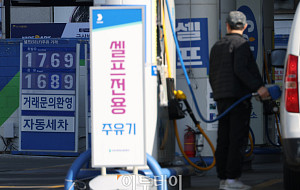 주유소, 휘발유·경유 가격 4주 연속 '하락' [포토로그]