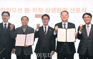 김민석 국무총리, 한화오션 원·하청 상생협력 선포식 [포토]