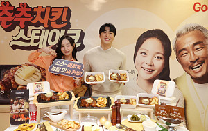 굽네치킨 '추성훈·추사랑과 함께, 추추치킨 스테이크' [포토로그]