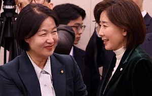 법사위, 새해 인사는 '화기애애'…특검법 상정 [포토]