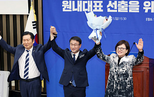 더불어민주당 새 원내사령탑에 3선 한병도 [포토]