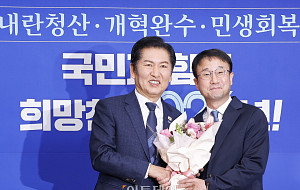 한병도 원내대표 첫 최고위원회의 [포토로그]