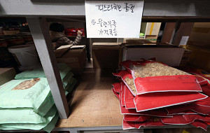 '두쫀쿠, 품절대란에 원재료 수급도 비상' [포토]