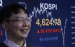 코스피, 7거래일 연속 사상 최고치 경신... 4620선 상승 마감 [포토로그]