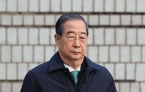 '내란 재판' 1심 선고 출석하는 한덕수 [포토]