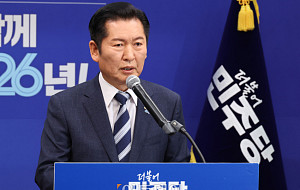 조국혁신당에 손내민 정청래…'조국 대표 답변은?' [포토]