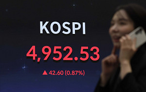 5000 터치한 코스피, 4950선 마감 [포토로그]