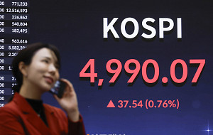 코스피 종가 기준 사상 최고치 기록... 4990선 상승 마감 [포토로그]