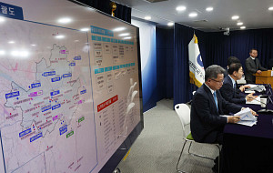 김윤덕 장관 ‘도심 주택공급 확대 및 신속화 방안’ 브리핑 [포토]