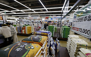 설 앞두고 쌀 가격 석달만에 '최고치' [포토]