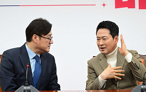 홍익표 청와대 정무수석, 장동혁 국민의힘 대표 예방 [포토]