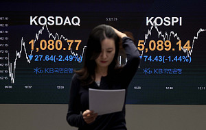 코스피 5000선 사수 [포토로그]