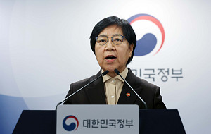 정은경 장관, 의대 정원 연평균 668명 늘린다…내년 490명 증원 [포토]