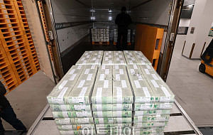 설 앞둔 한은, 시중은행 현금 방출 [포토로그]