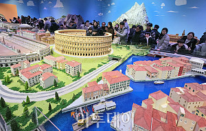 노원기차마을, 설연휴 이탈리아로 떠나는 '상상 여행' [한컷]