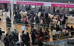 북적이는 인천공항…설 연휴, 122만명 몰린다 [포토로그]