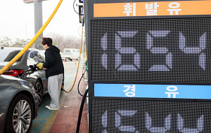 주유소 기름값, 11주만에 상승 전환 [포토로그]