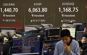 장중 사상 첫 '육천피' 돌파한 코스피 [포토로그]