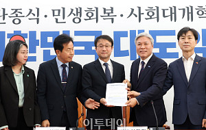 민주당-개혁진보4당 정치개혁 간담회 [포토]