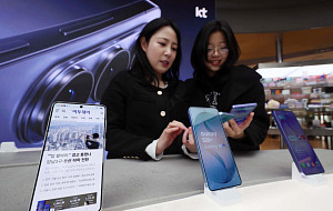 삼성전자, 3세대 AI폰 '갤럭시 S26 시리즈' 공개 [포토로그]