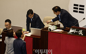 국회 본회의, 형법개정안 '가결' [포토]