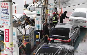 주유소 기름값 2주 연속 '상승'…중동 리스크 국제유가 '껑충' [포토]