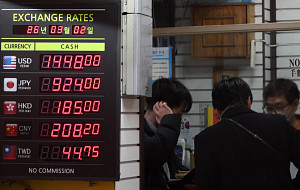 '중동 리스크' 흔들리는 환율…정부, 모니터링 강화 [포토]