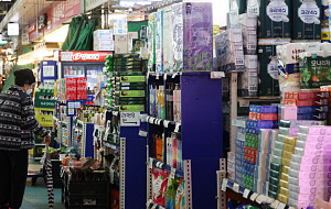 6개월 연속 2%대 물가 상승, 기름값 향방은? [포토]