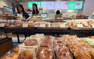 '물가안정 동참' 가격 인하한 뚜레쥬르 [포토로그]