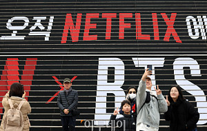 'BTS가 온다'…컴백 공연 앞둔 광화문 26만 몰릴듯  [포토]