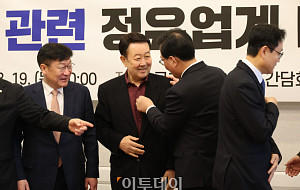 국민의힘, 중동사태 관련 정유업계 대표 간담회 [포토]