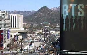 BTS 컴백 광화문 공연 아리랑 'D-2' [포토로그]