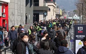 BTS 광화문 공연 디데이 [포토로그]