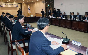 이억원 금융위원장 ‘중동상황 관련 금융권 간담회’ [포토]