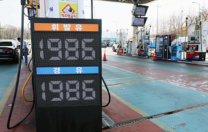 지난달 소비자 물가 2.2%상승…전쟁 여파에 석유류 9.9%급등 [포토로그]