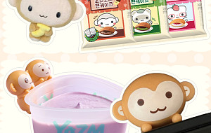 "감자숭이 구하기 어렵네"⋯요즘 캐릭터, 뭐가 달라졌길래 [솔드아웃]