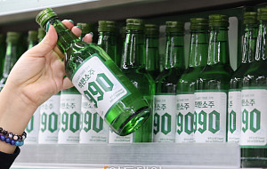 '착한소주 990' 가성비 소주 등장 [포토]