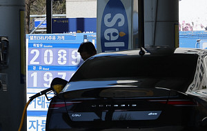 서울 주유소 휘발류 가격 2000원 돌파 [포토]
