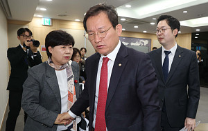 서울중앙지검 찾은 국정조사특위, 시작부터 '설전' [포토]