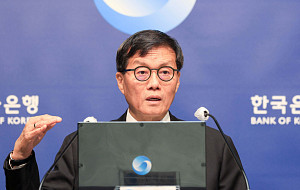 통화정책방향 기자간담회 가진 이창용 총재 [포토]