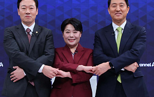 국민의힘 서울시장 후보 2차 토론회 [포토]