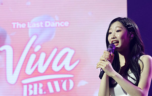 비바브라보, 미스트롯3 정서주 관객 사로잡는 무대 [포토]