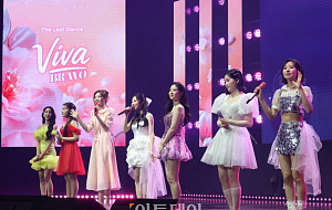 비바브라보, 다시 뭉친 '미스트롯3 Top7' 환상적 무대 [포토]