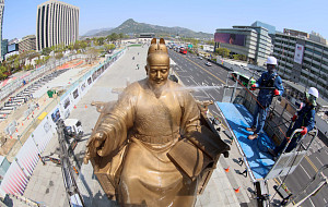 '봄맞이 목욕하는 세종대왕님' [포토로그]