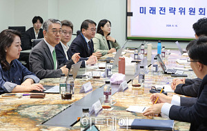 이투데이, 2026년 미래전략위원회 회의 열려 [포토]