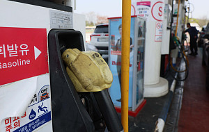 '중동전쟁 영향' 지난달 수입물가 16%↑...28년 만에 최고 상승률 [포토로그]